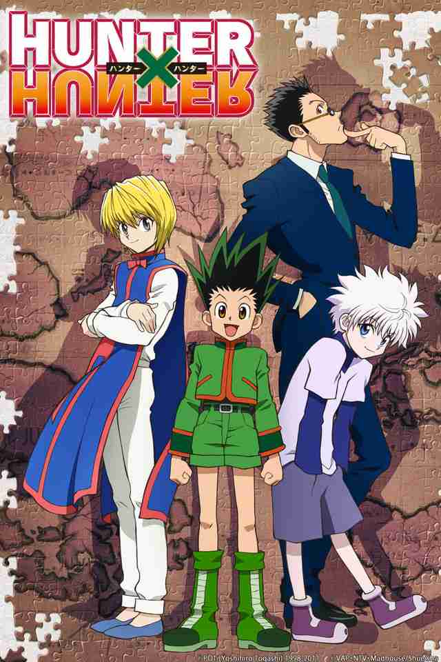 少年ジャンプで1番好きな作品