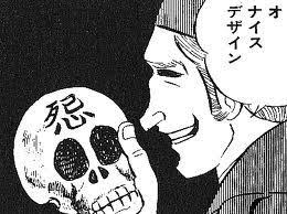 少年ジャンプで1番好きな作品