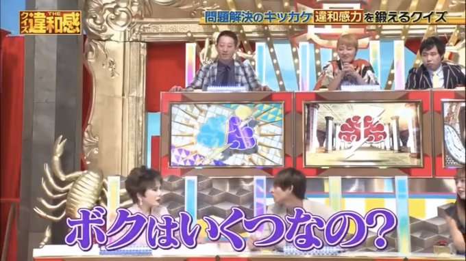 ジャニーズデビュー組「高齢化」の背景、“若さより熟練” の時代へ突入