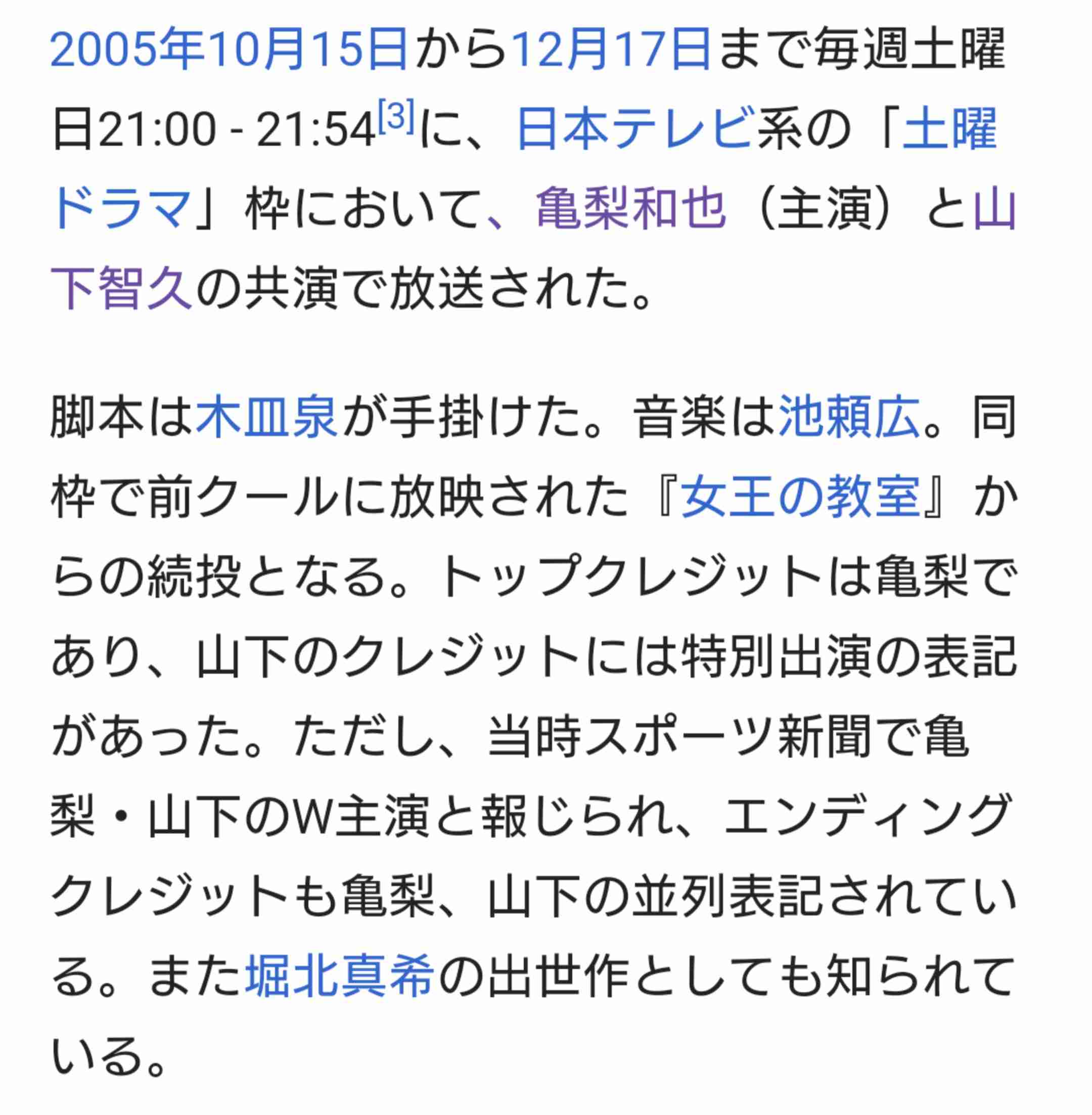 ジャニーズデビュー組「高齢化」の背景、“若さより熟練” の時代へ突入