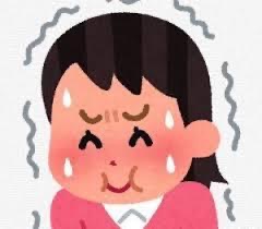 【週末】お疲れ様でした【雑談】