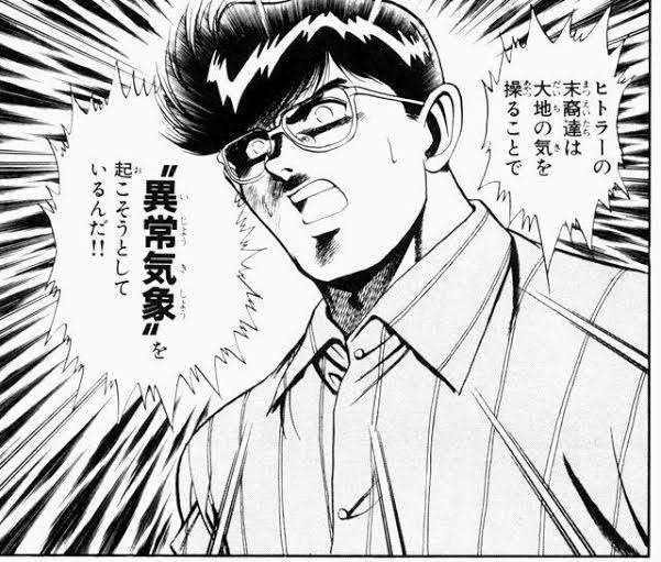 【週末】お疲れ様でした【雑談】