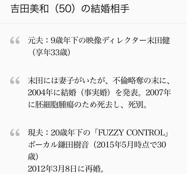 【週末】お疲れ様でした【雑談】