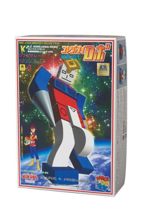 子供に与えたくないおもちゃはありますか?