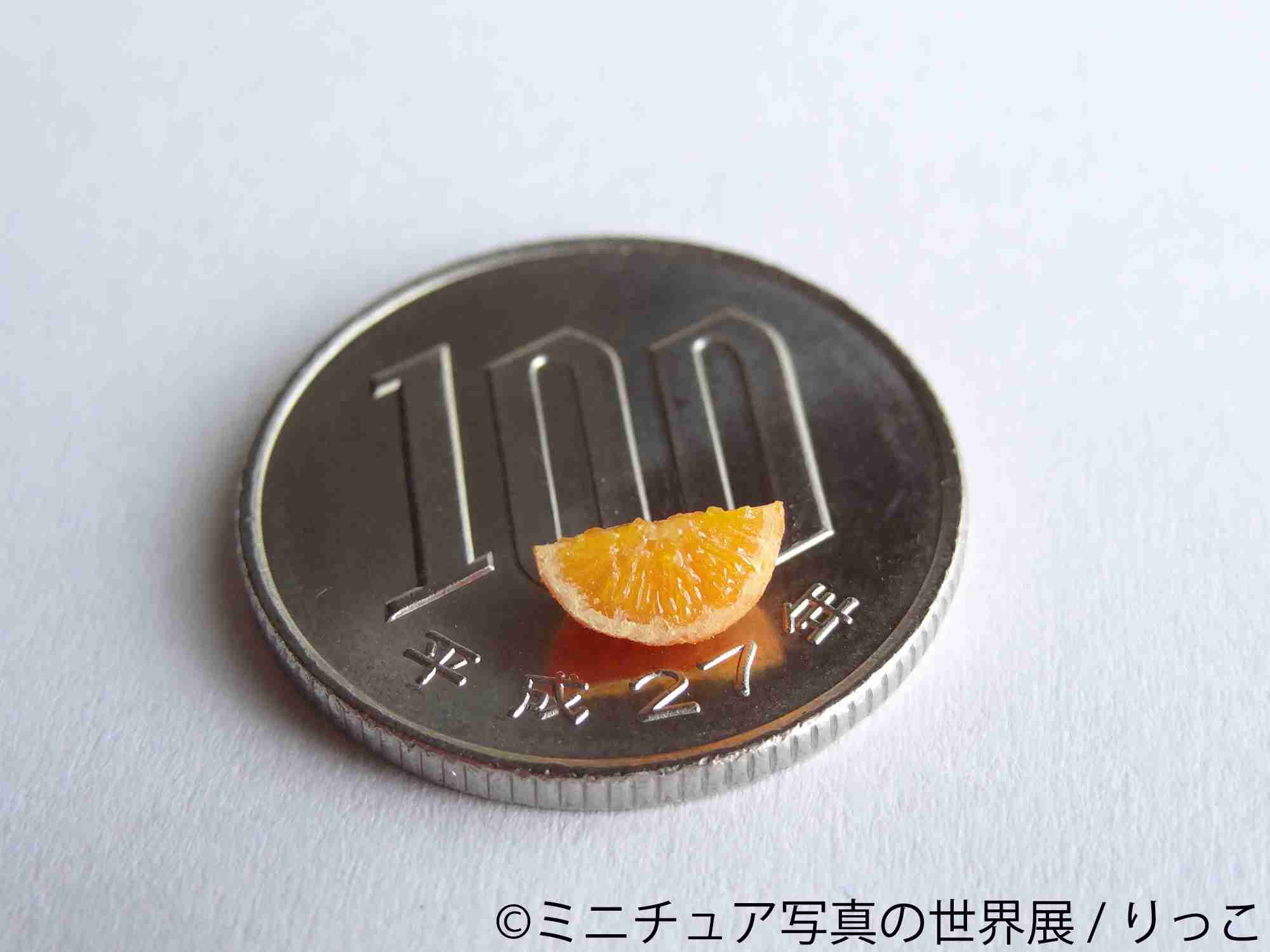小さい物（ミニチュア）が好きな人