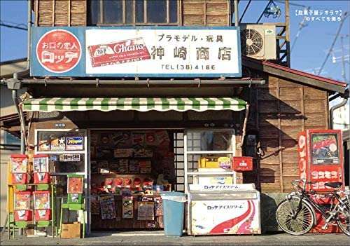 ○○だけの写真集、一冊丸ごと○○だけの本があったら買いたい！