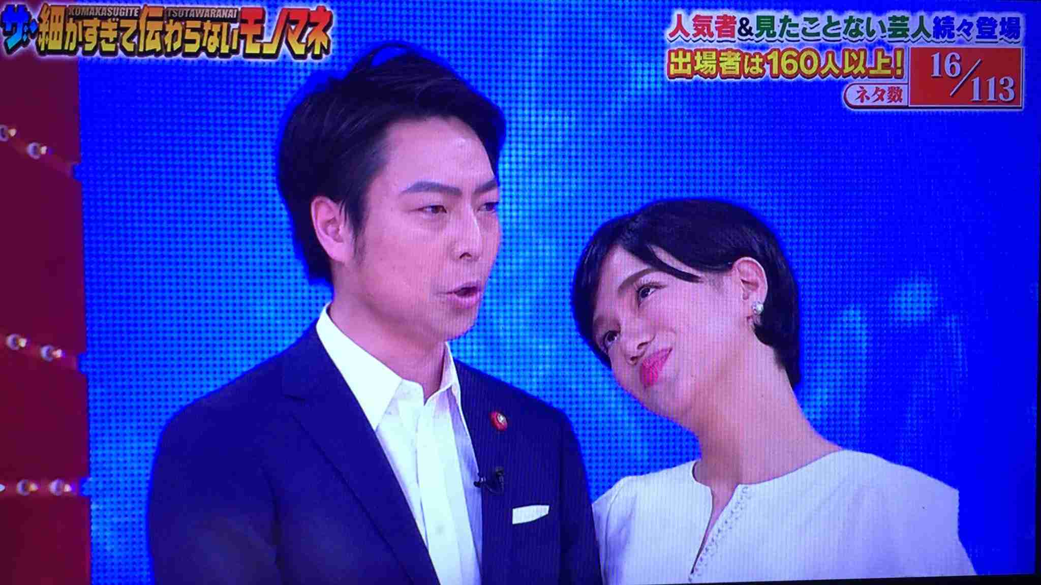 小泉進次郎環境相 育児休暇取得へ