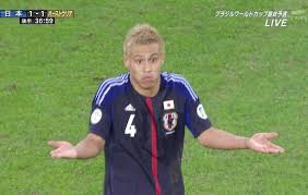 木下優樹菜「乾貴士と不倫」情報に衝撃…縦読み「ゆきなだいすき」兆候は以前から?
