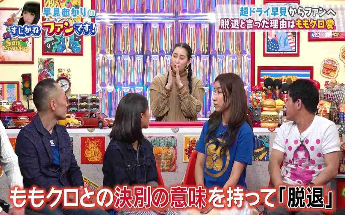 欅坂46平手友梨奈が電撃脱退発表　織田奈那、鈴本美愉が卒業　佐藤詩織は活動休止