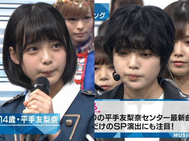 欅坂46平手友梨奈が電撃脱退発表　織田奈那、鈴本美愉が卒業　佐藤詩織は活動休止