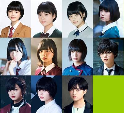 欅坂46平手友梨奈が電撃脱退発表　織田奈那、鈴本美愉が卒業　佐藤詩織は活動休止