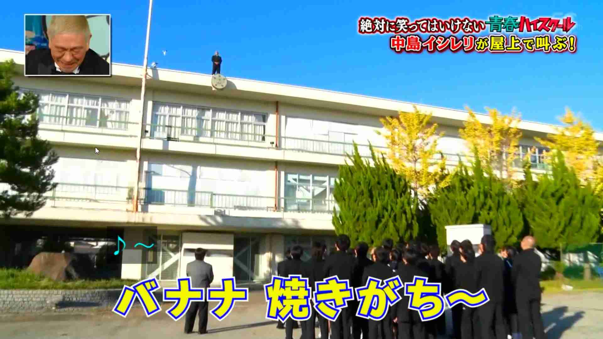 算数あるある早く言いたい