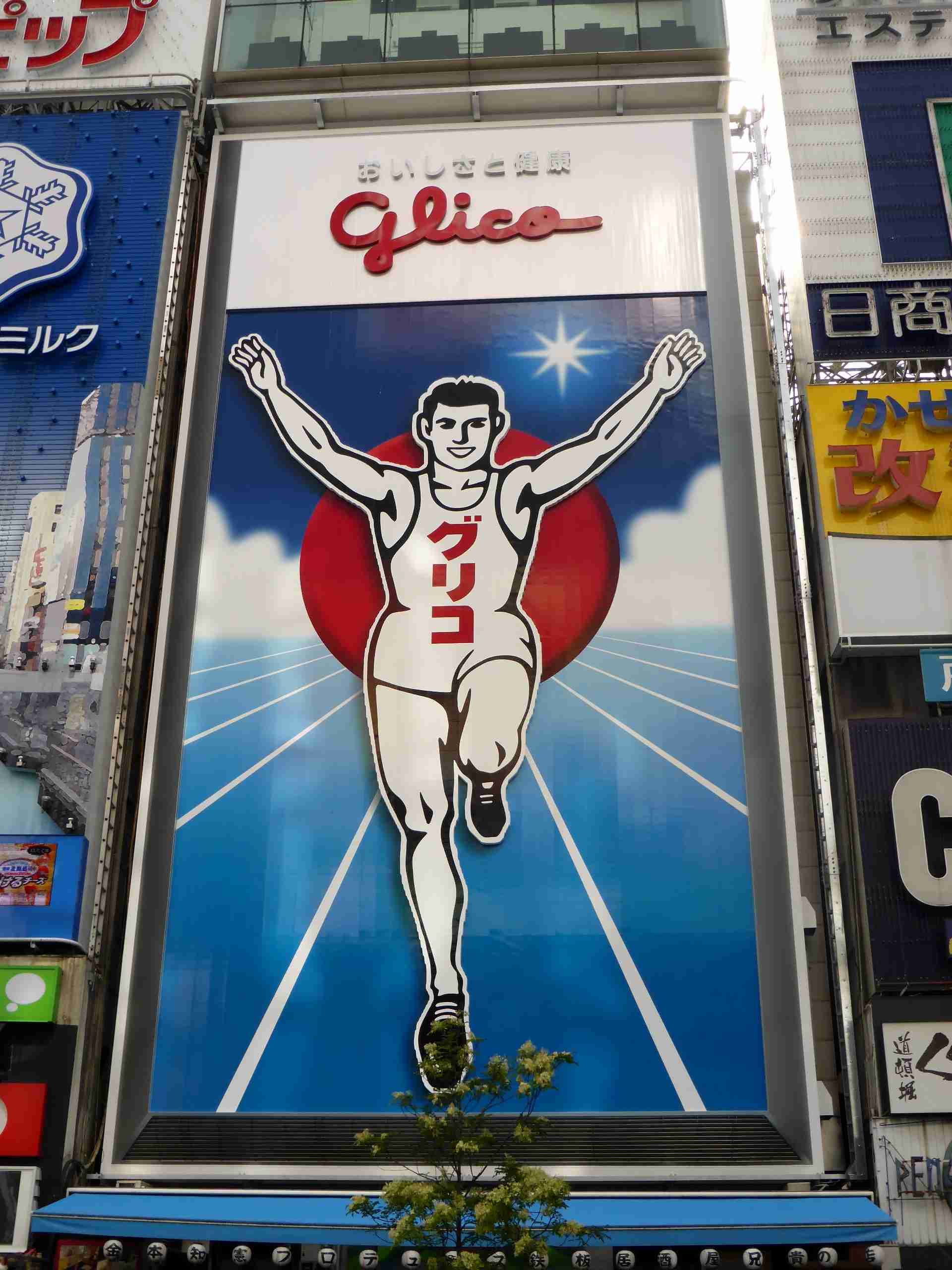 これを見るとあれを思い出す