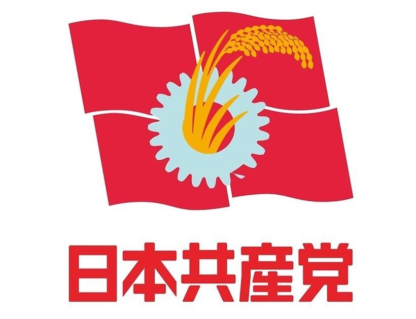 これを見るとあれを思い出す