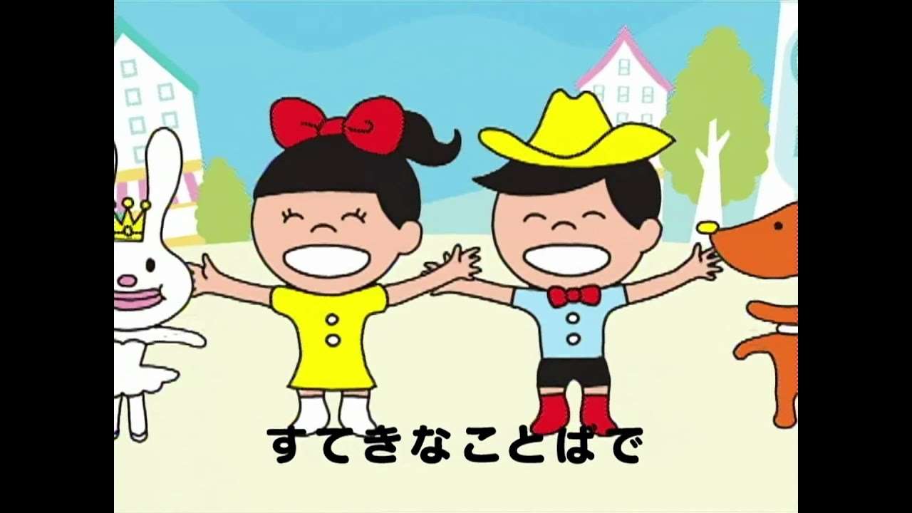 これを見るとあれを思い出す
