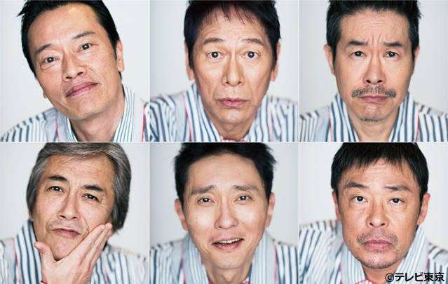 我が子が好きな芸能人を挙げていくトピ