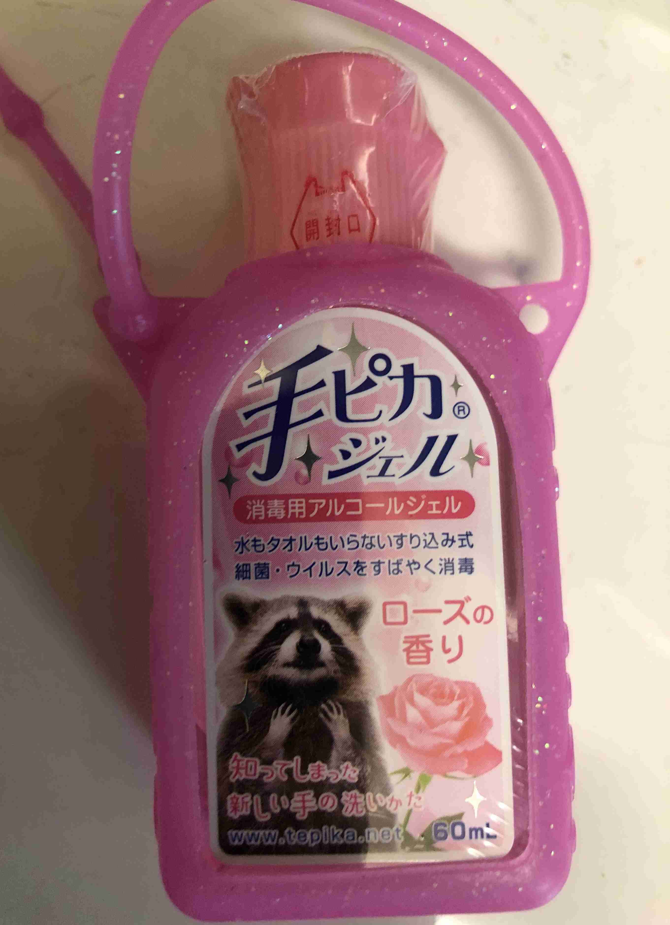 ウイルス対策教えてください!【情報共有】