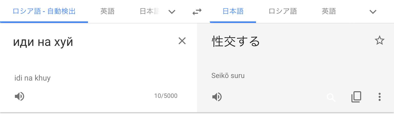 浜崎あゆみ実母が語った「代理出産」「本当の体調」
