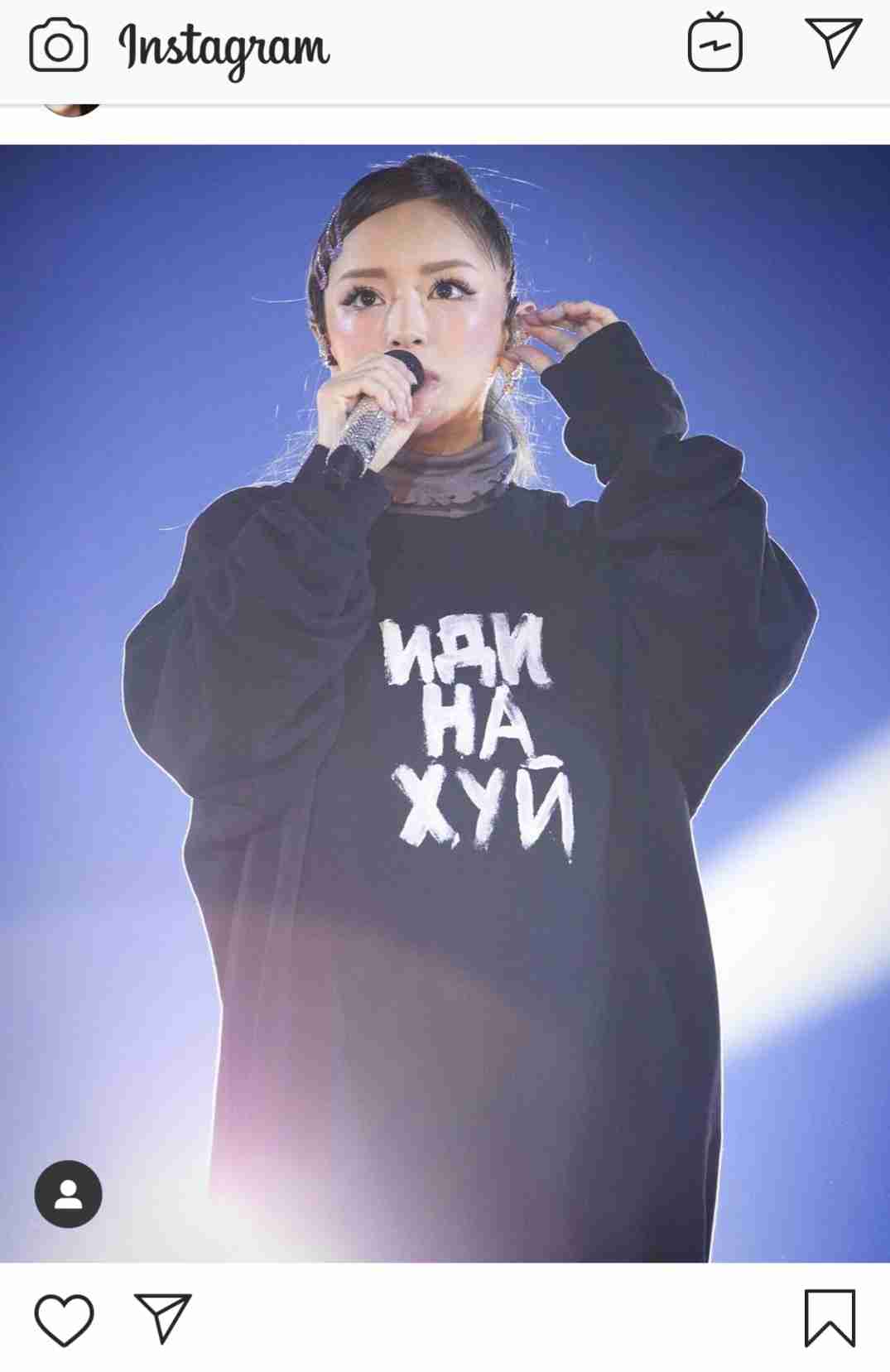 浜崎あゆみ実母が語った「代理出産」「本当の体調」