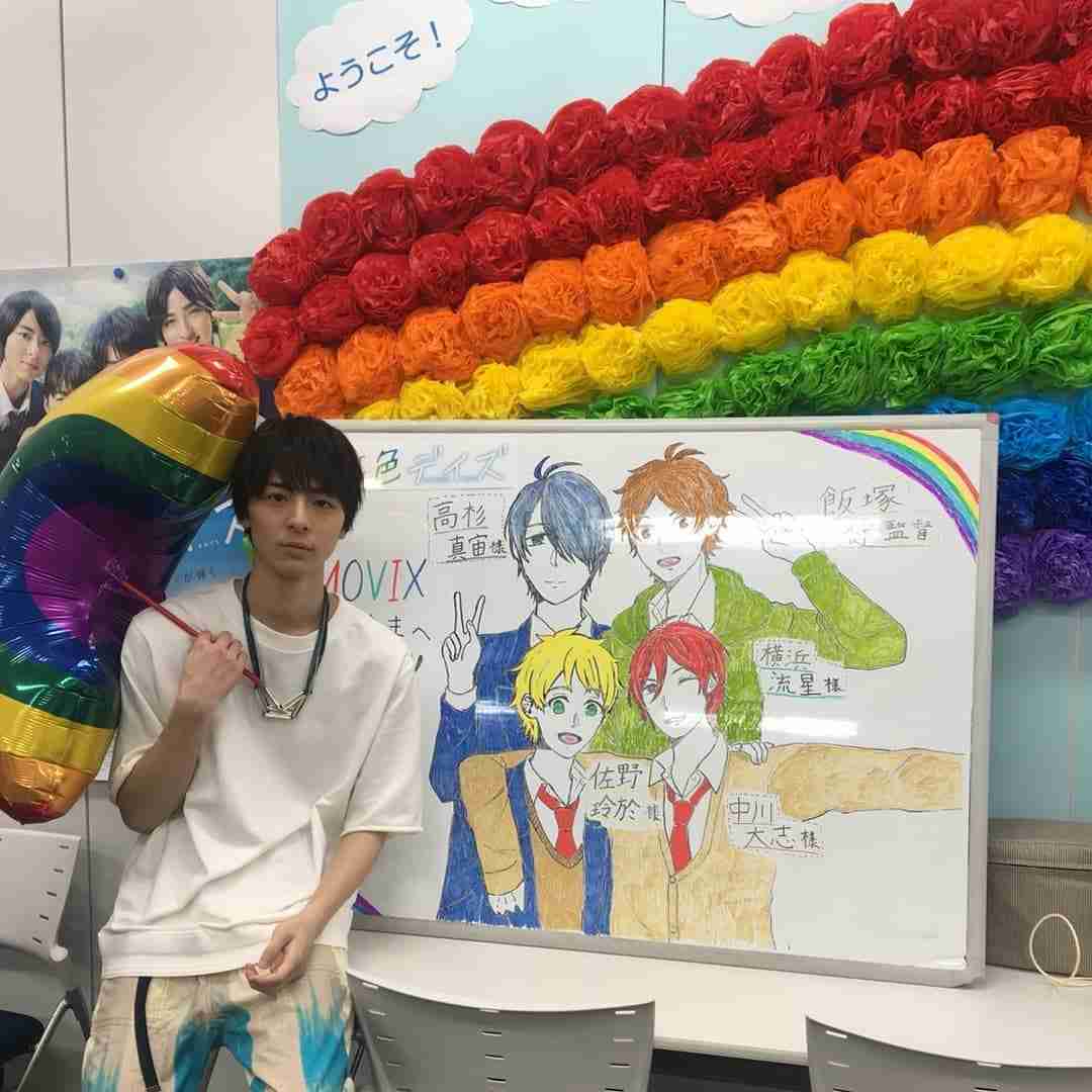 伊藤健太郎、ラジオリスナーの「キューピッドになる」宣言にファン複雑胸中！