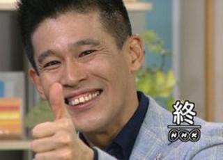 宮崎謙介元衆院議員がユーチューブチャンネル開設「目指せユーチューバー」