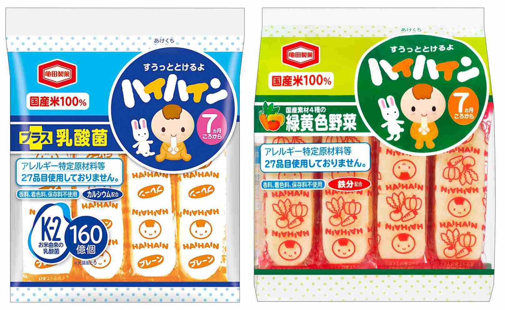 みなさんのズボラ育児を教えて!!part2