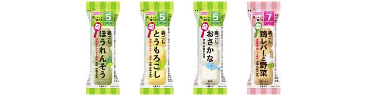みなさんのズボラ育児を教えて!!part2