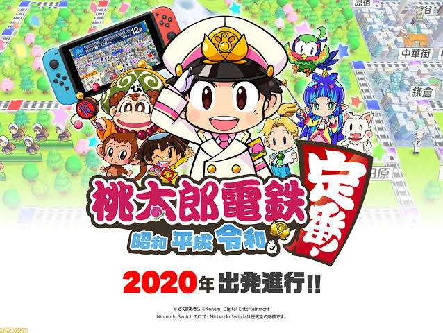 4人で盛り上がるスイッチのソフト教えて！【Switch】