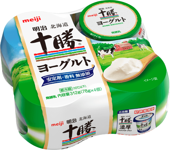いろいろ試して、結局コレだなと思う商品