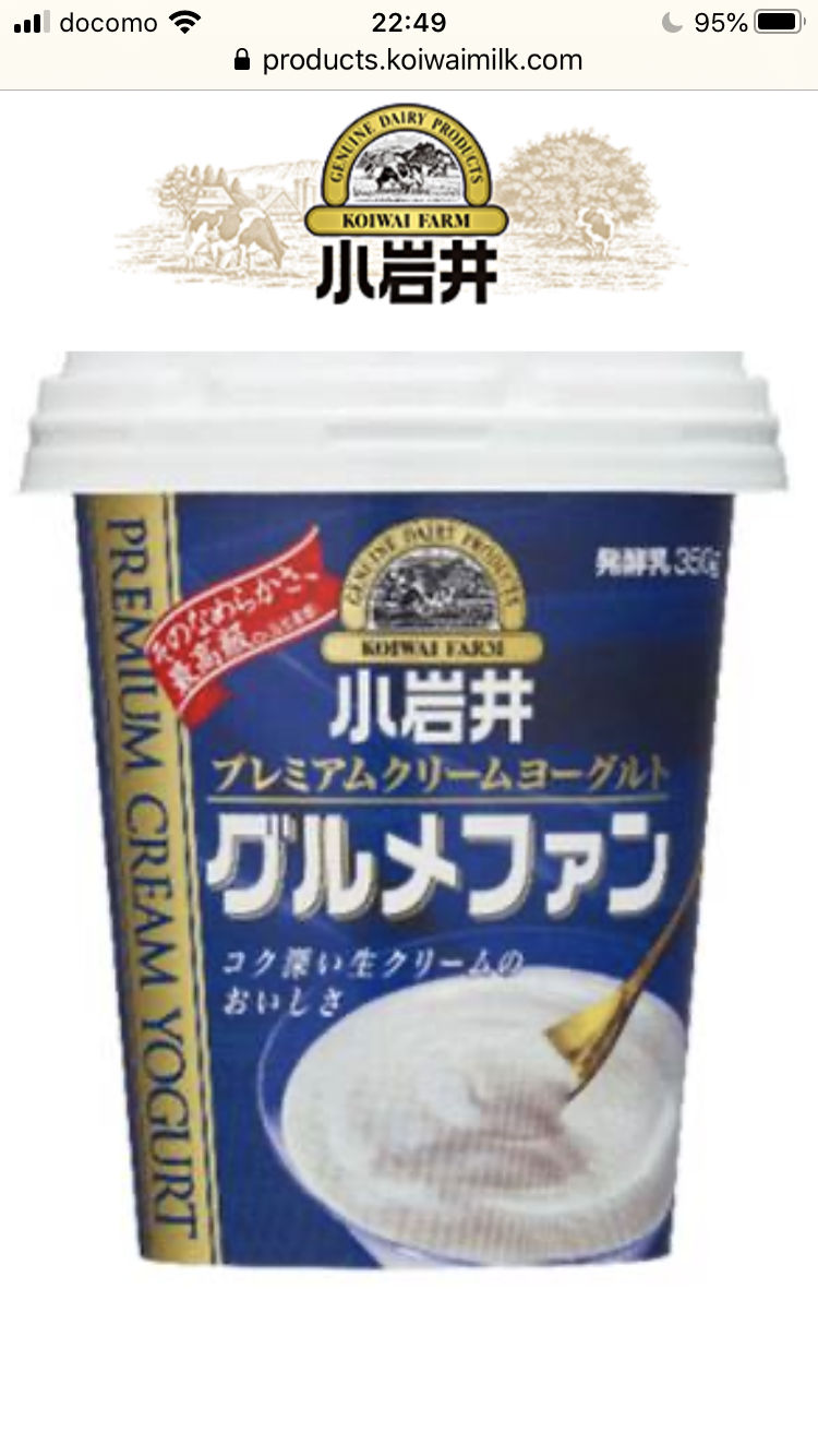 いろいろ試して、結局コレだなと思う商品