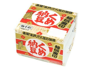 いろいろ試して、結局コレだなと思う商品