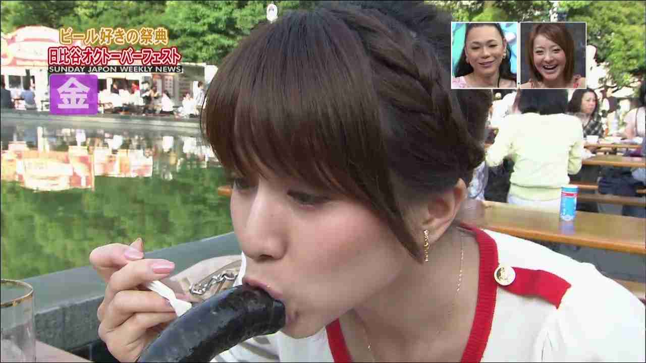 田中みな実、最新グラビアで魅せる絶品美BODY 『smart』異例の2号連続カバーモデルに