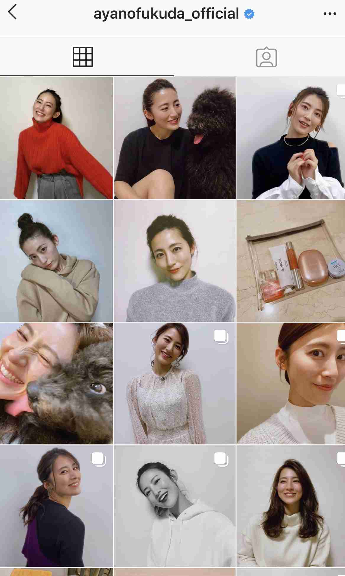 田中みな実、最新グラビアで魅せる絶品美BODY 『smart』異例の2号連続カバーモデルに