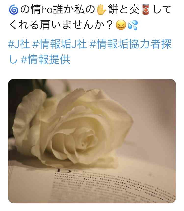 【クリスマス】メッセージカード何書く？