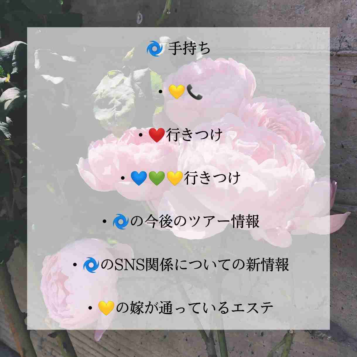 【クリスマス】メッセージカード何書く？