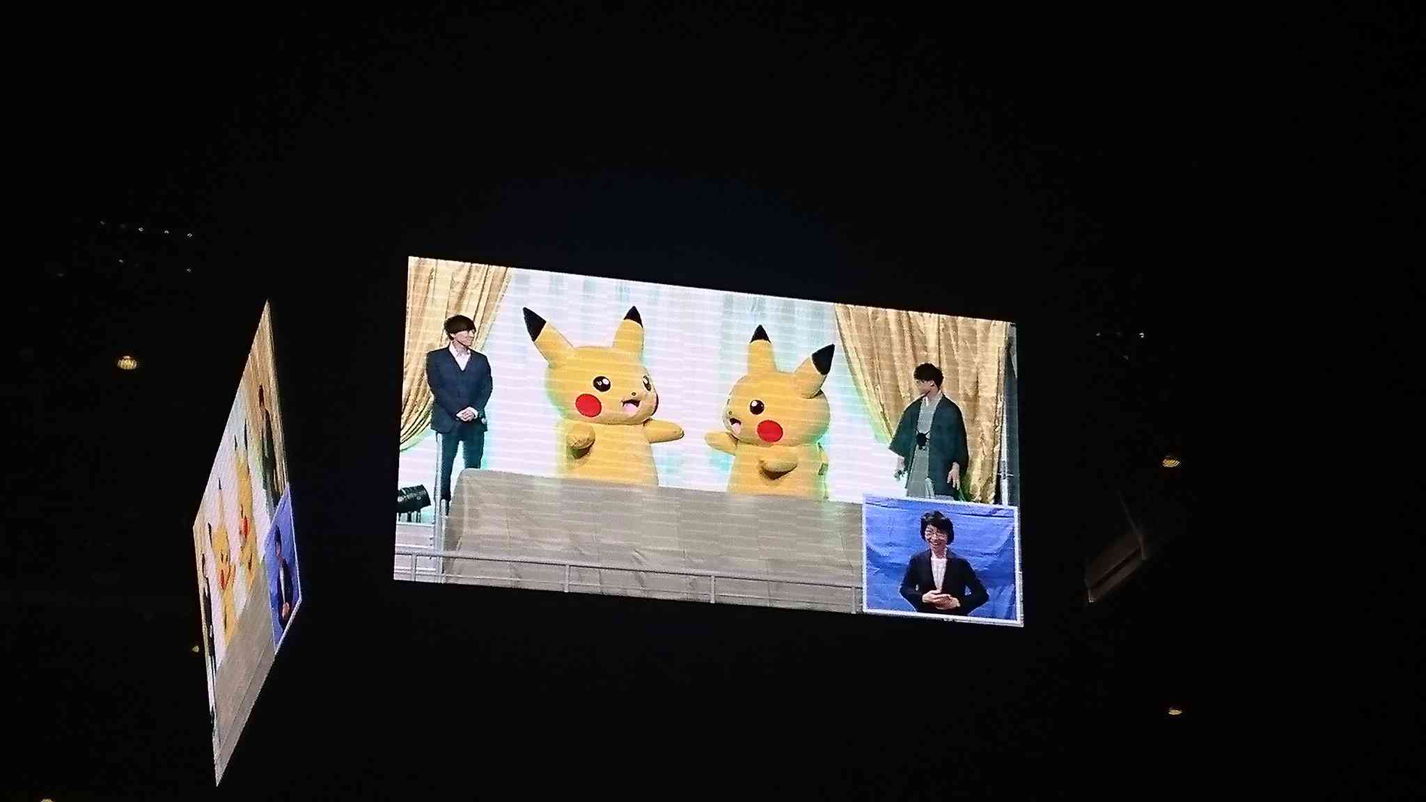 横浜市の成人式“騒然”アリーナで乱闘騒ぎ…爆竹も