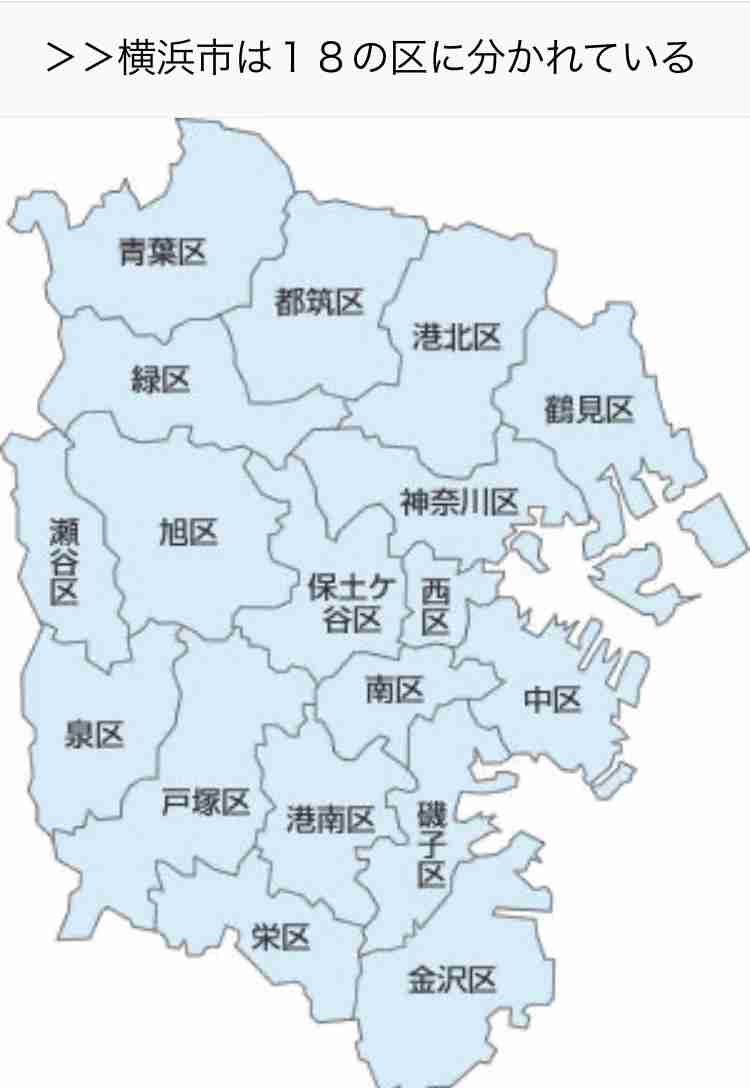 横浜市の成人式“騒然”アリーナで乱闘騒ぎ…爆竹も