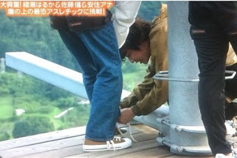佐藤健が好きな人、集合！