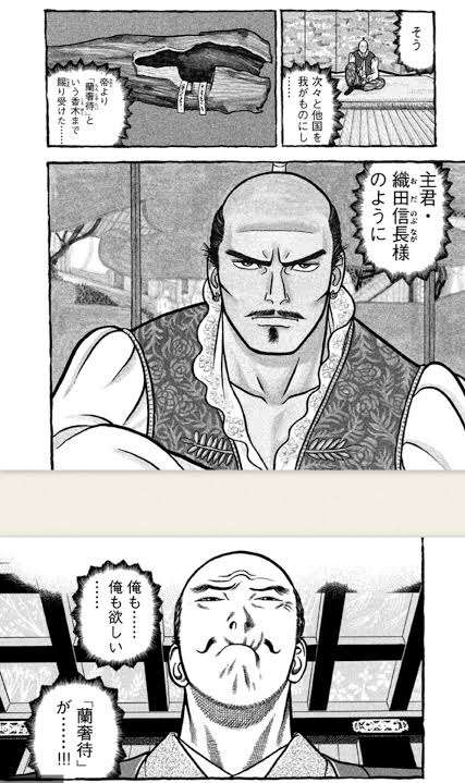 お香愛好会(オススメ教えてください)