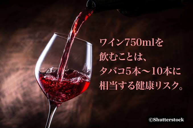 4月施行の「改正健康増進法」でほとんどの飲食店で喫煙できなくなる