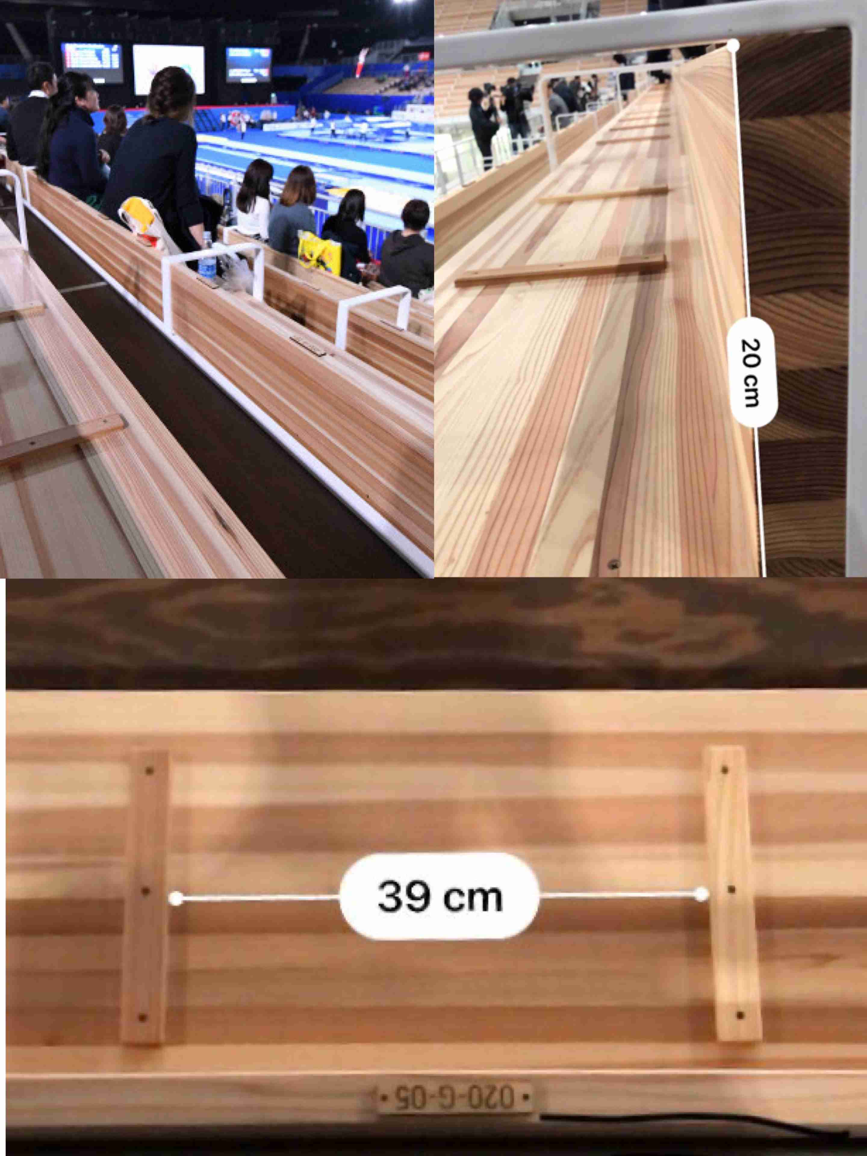 新国立競技場「狭すぎる座席」「喫煙エリアなし」で不満続出