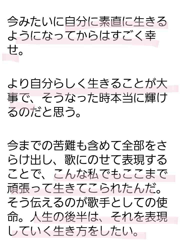 最近いいキャラしてるなぁと思う芸能人