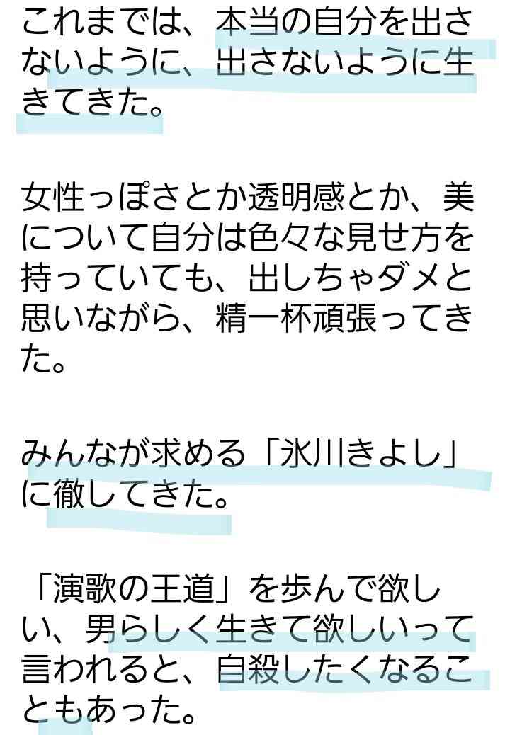 最近いいキャラしてるなぁと思う芸能人