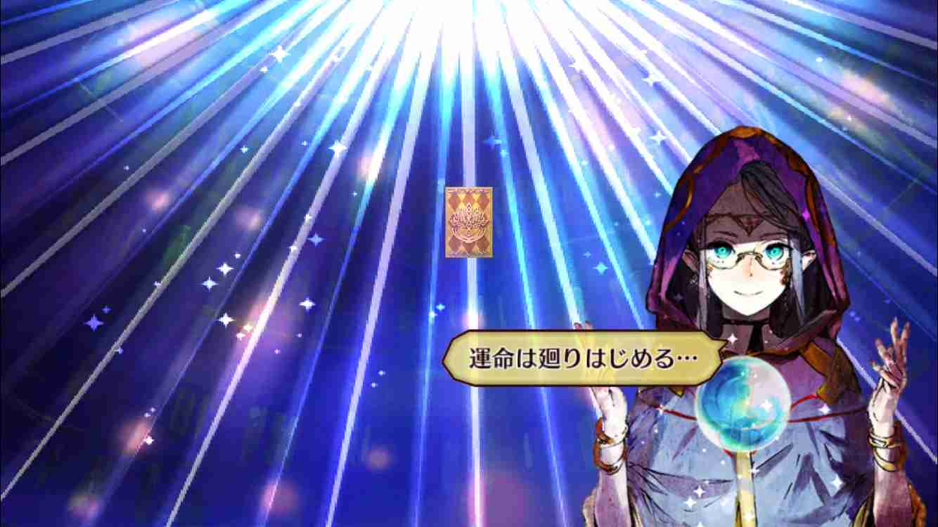 単独トピが立たないスマホゲームを語ろう！