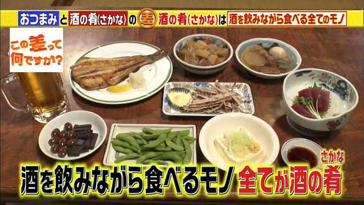 自分のいない所で自分の話題を出されるのが嫌