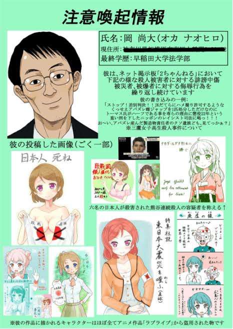 メンヘラな男っていますか?