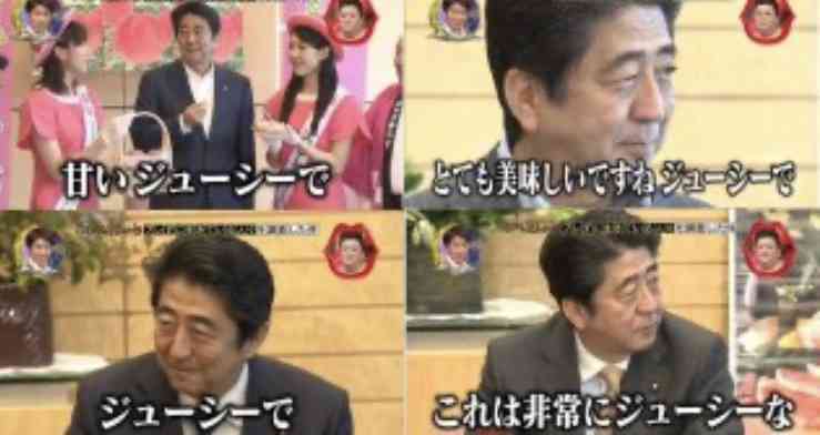 「すごーい、ビショビショ」広瀬すずの