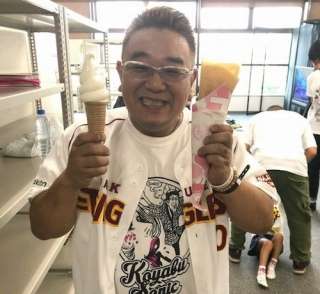 [芸人版] 彼氏感のある画像を貼るトピPart2
