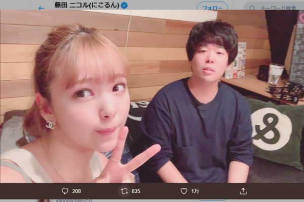 [芸人版] 彼氏感のある画像を貼るトピPart2