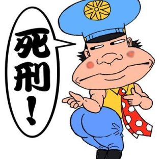 「親知らずを4本抜いた時の俺」　ヤバすぎる腫れ方に30万人の腹筋が崩壊